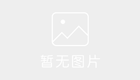 群星驾校